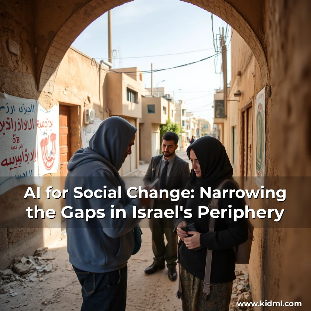 Read more about the article AI for Social Change: Narrowing the Gaps in Israel’s Periphery